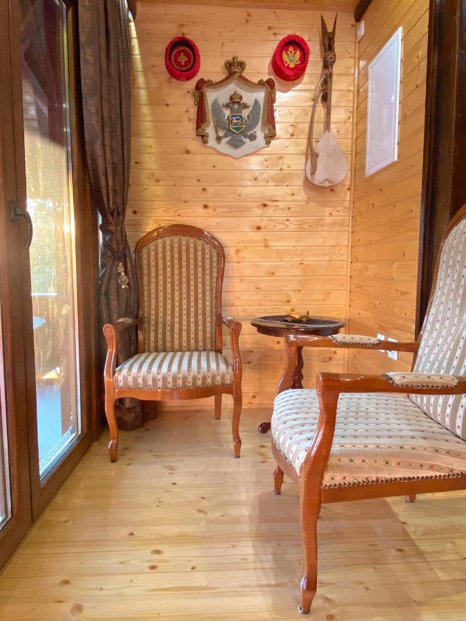 Montenegro Piva Consists Of Two Units Lux And Part Of The House * Плужине